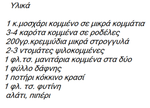 gov3