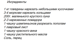gov4