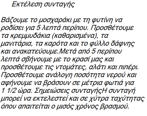 gov5