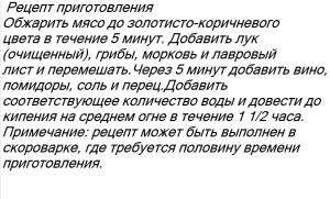 gov6