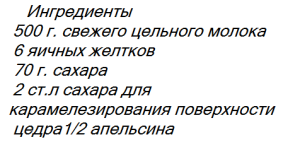 krbr3