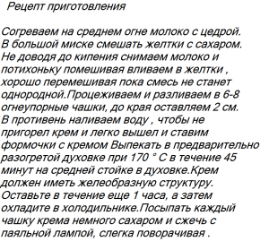 krbr5