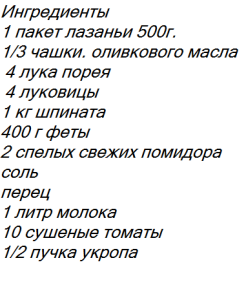 lazr2