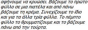 medgr3