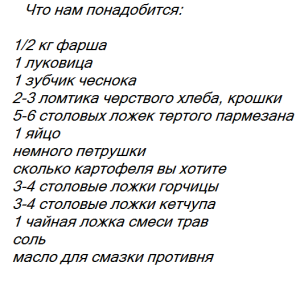 rul3